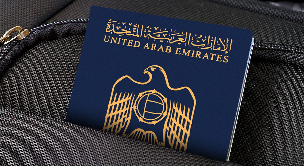 expired Passport - Apply Dubai Visa